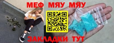 индика Кингисепп