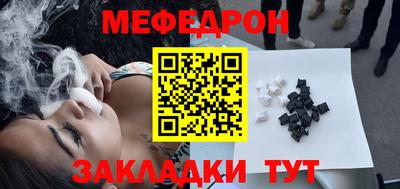 кокаин колумбия Кинель
