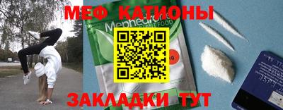 МДПВ Кимры