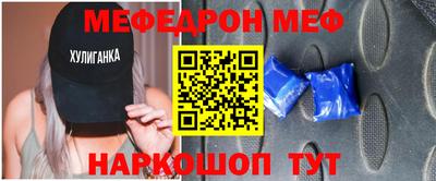 индика Кингисепп