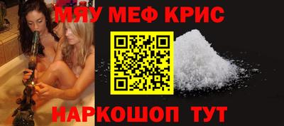 кокаин колумбия Кинель