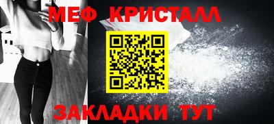 МДПВ Кимры