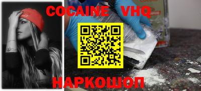 МДПВ Кимры