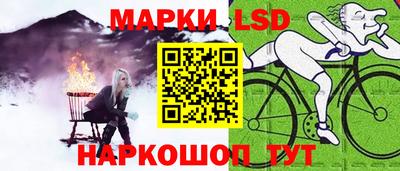 кокаин колумбия Кинель