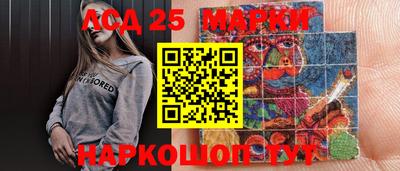 МДПВ Кимры