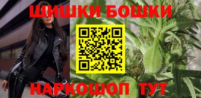 кокаин колумбия Кинель