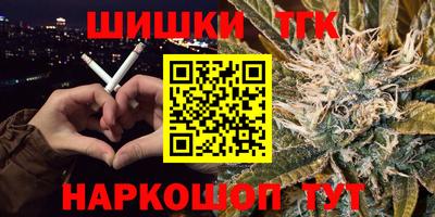 кокаин колумбия Кинель