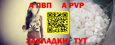 МДПВ Кимры