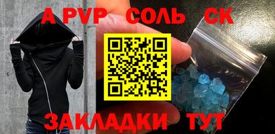 МДПВ Кимры