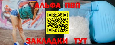 МДПВ Кимры