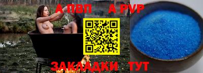 кокаин колумбия Кинель
