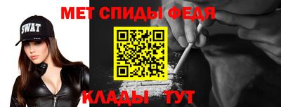 МДПВ Кимры