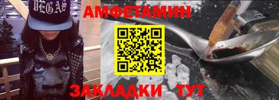 кокаин колумбия Кинель