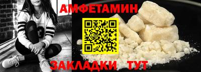 индика Кингисепп