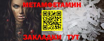 кокаин колумбия Кинель