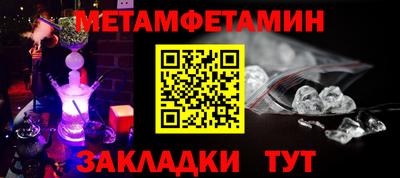 кокаин колумбия Кинель