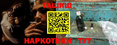 индика Кингисепп