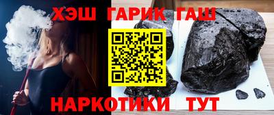 кокаин колумбия Кинель