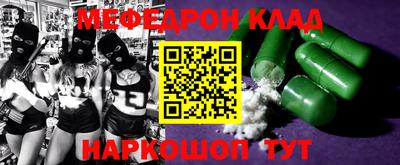 МДПВ Кимры