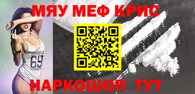 индика Кингисепп