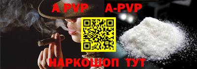 кокаин колумбия Кинель