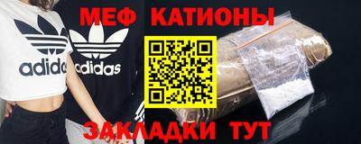 кокаин колумбия Кинель