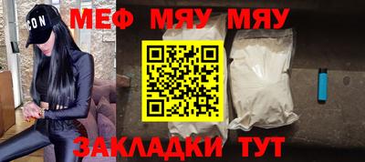 индика Кингисепп