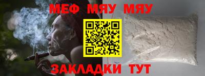 кокаин колумбия Кинель