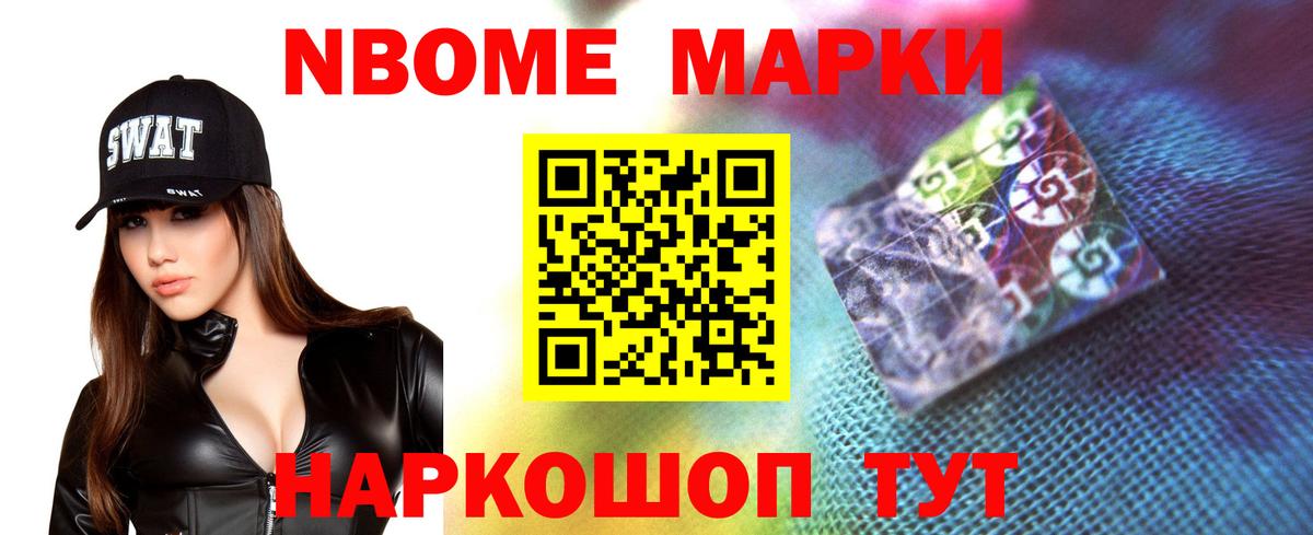 ЛСД экстази кислота  ЛСД экстази ecstasy  Зеленогорск  Вход с VPN 