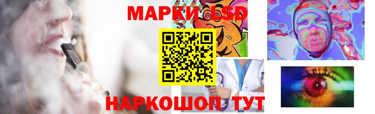 Зеленогорск  Кокаин  ГАШ  Вход с VPN  МДМА  Меф кристаллы  Конопля  Гашиш  Наркошоп 