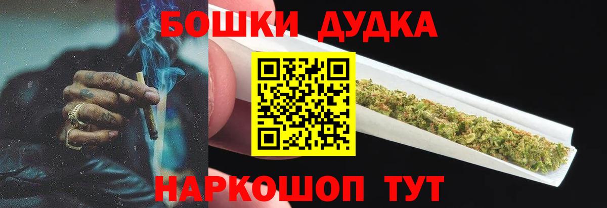 АМФЕТАМИН Зеленогорск